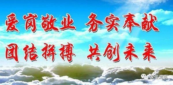 探索如何成为一个优秀的男朋友?,解决你的疑惑